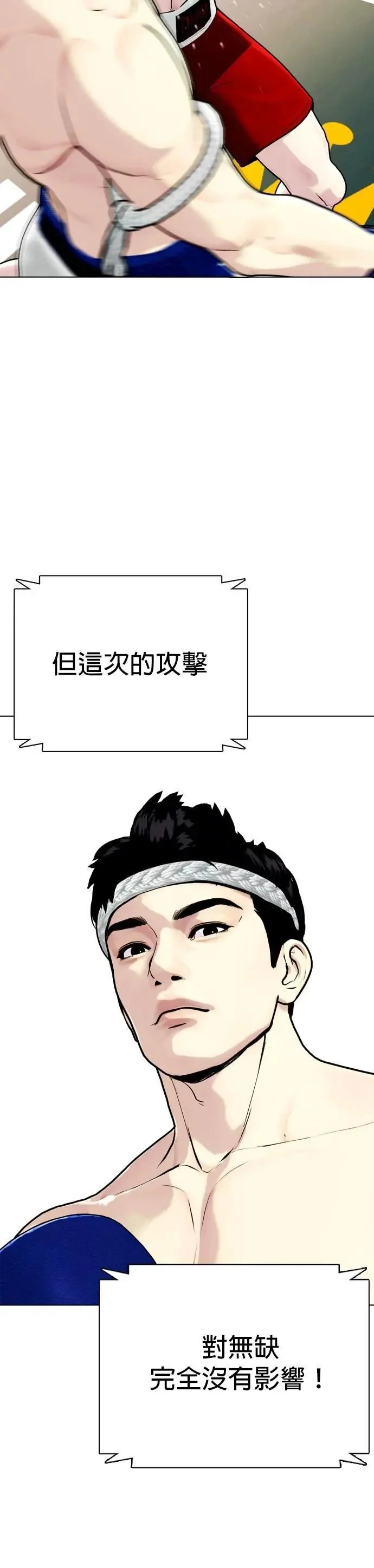 第192页