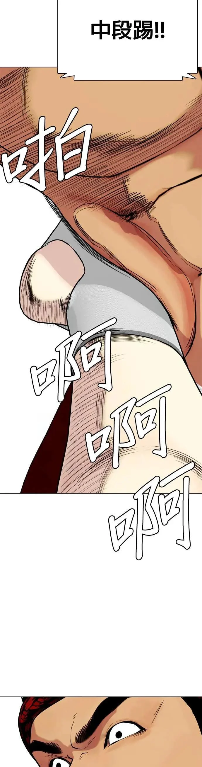 第198页