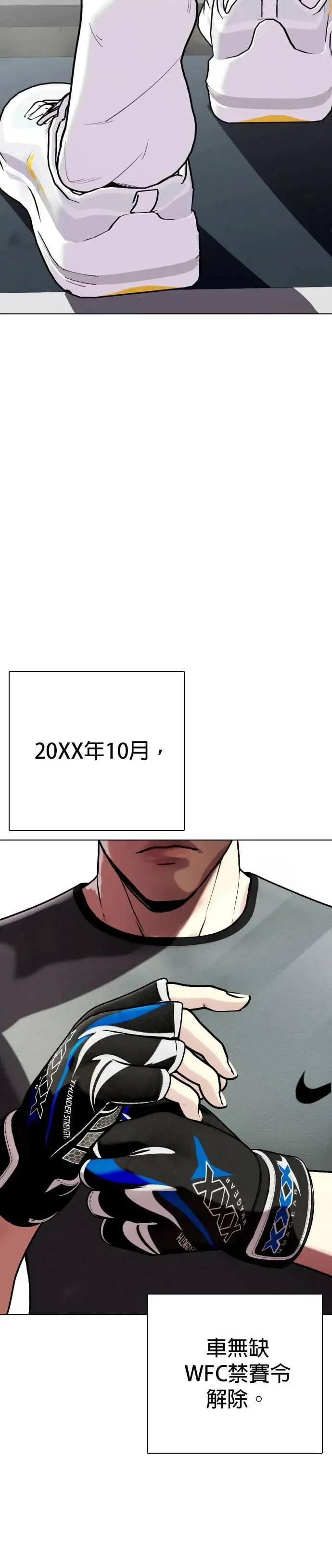 第159页