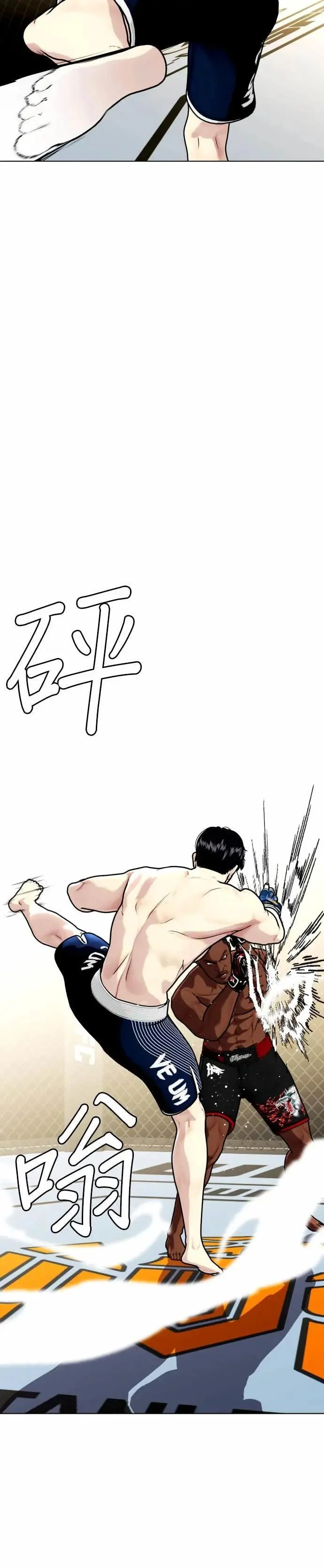 第210页
