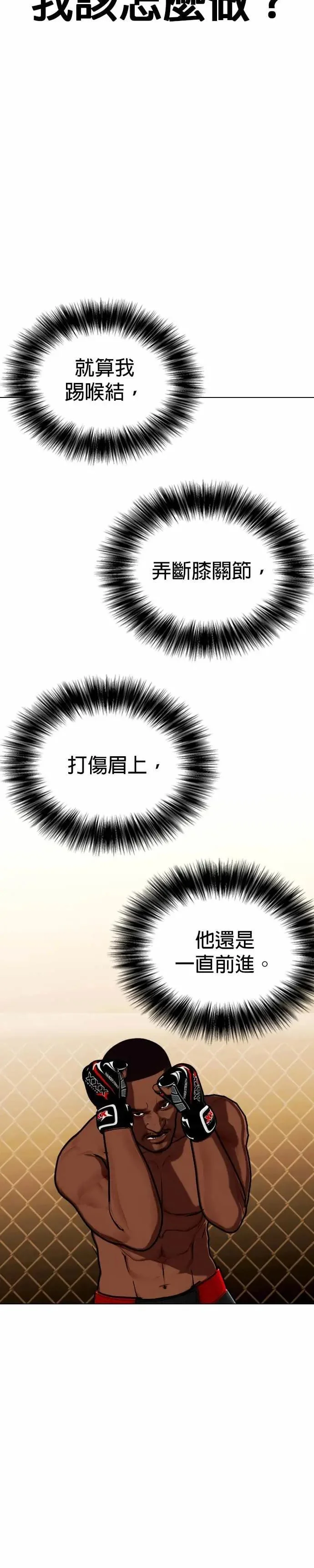 第189页