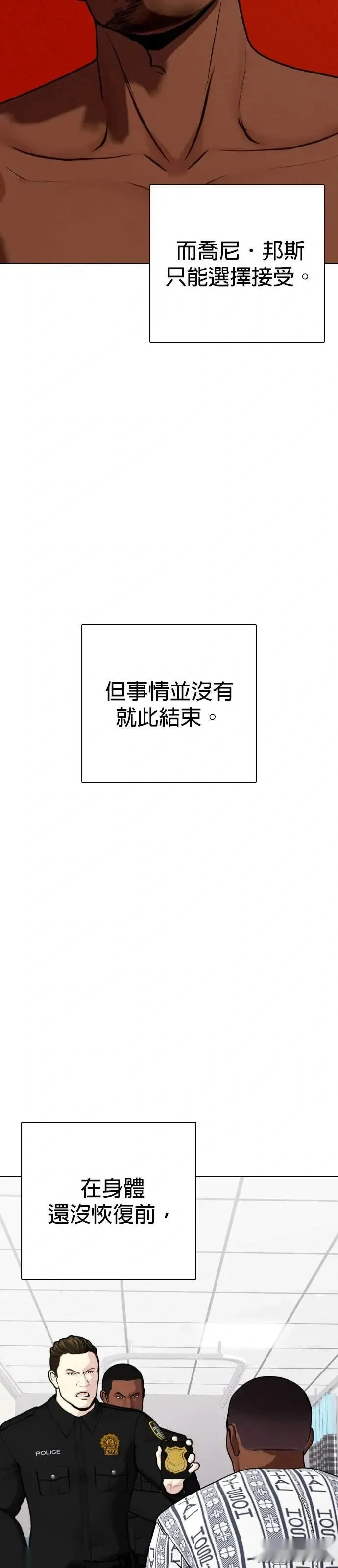 第291页