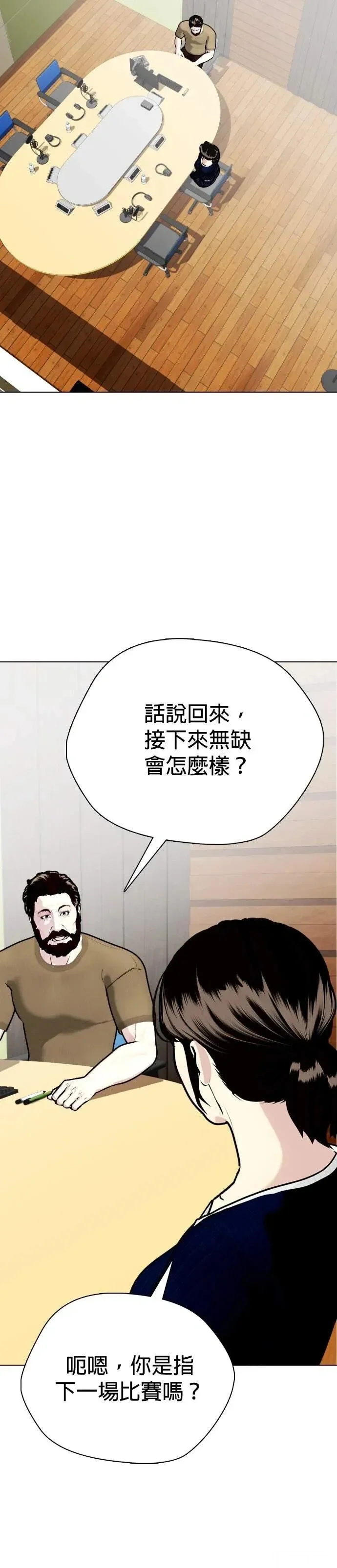 第333页