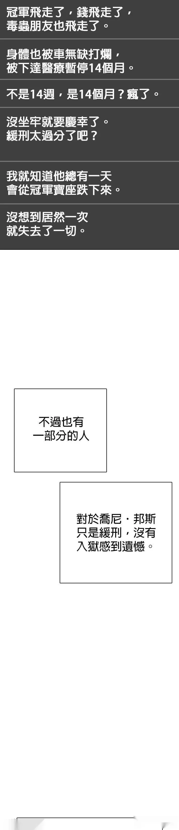 第315页