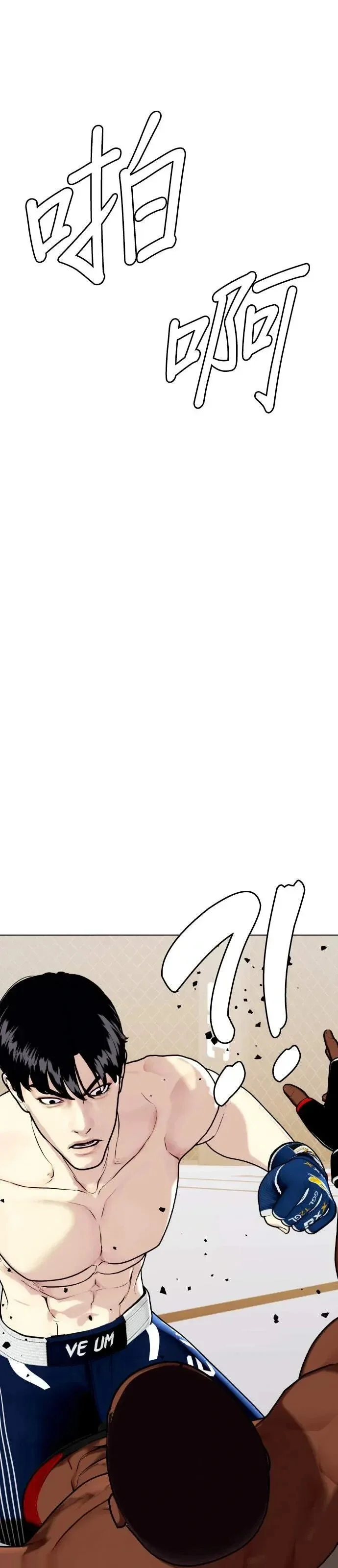 第207页