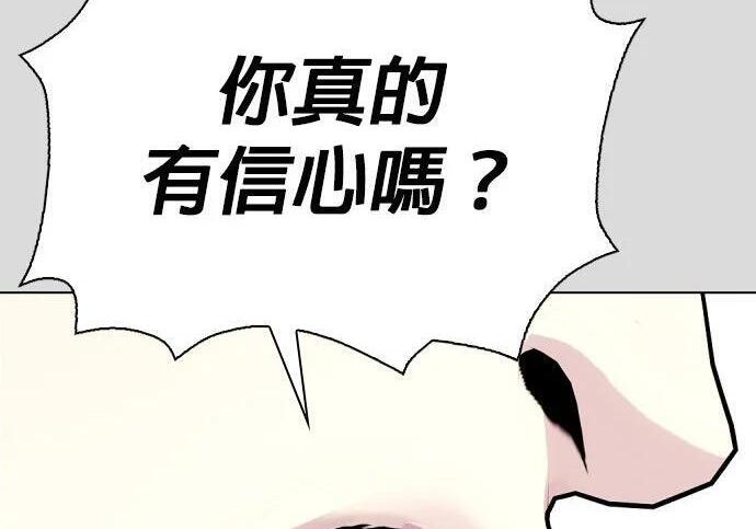 第747页