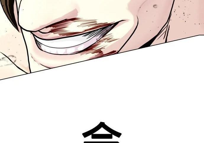 第1386页