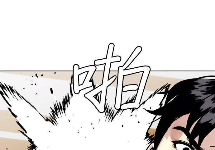 第1209页