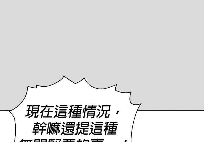 第675页