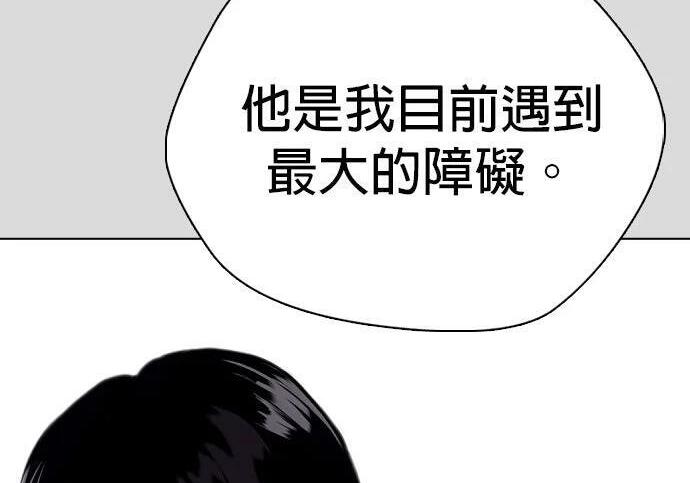 第717页
