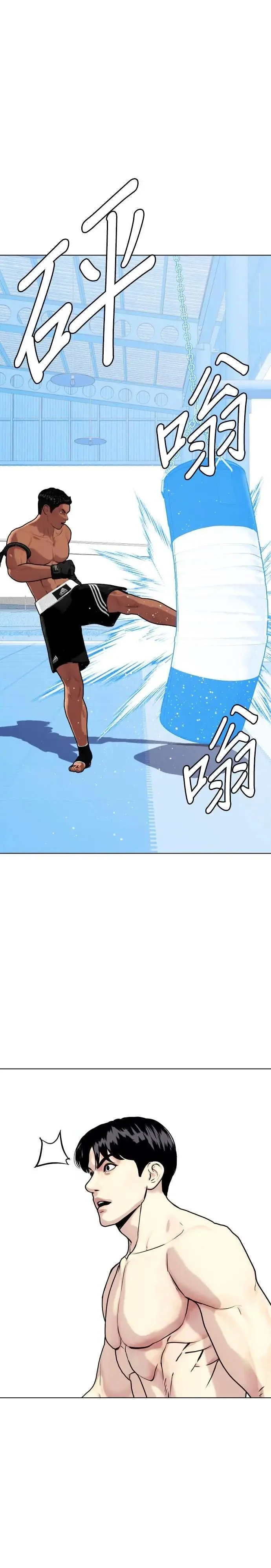 第150页