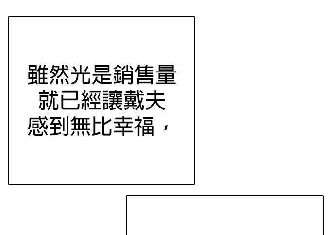 第684页
