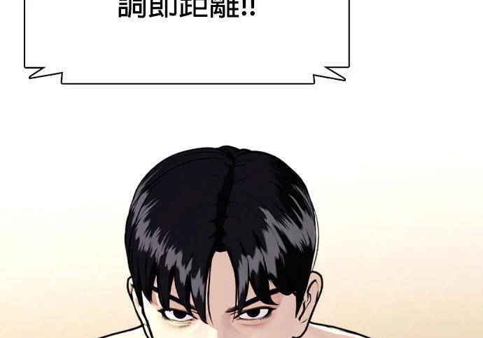 第252页
