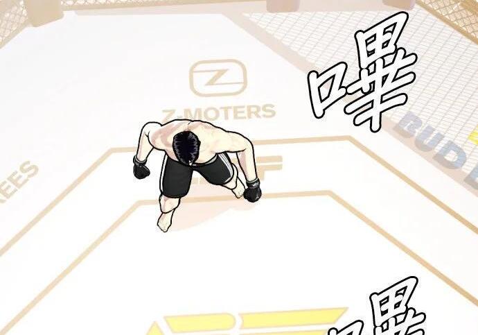 第366页
