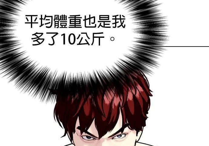 第438页