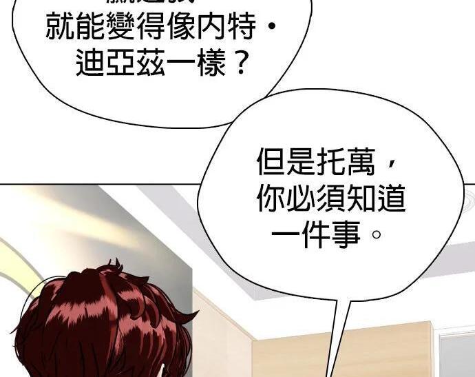 第354页