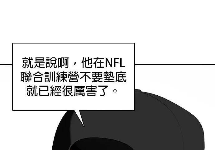 第843页
