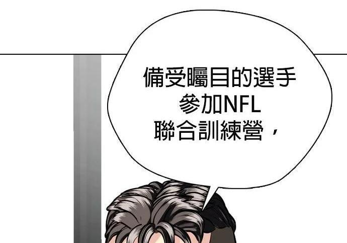 第753页