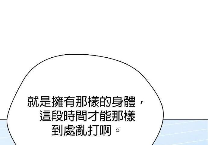 第1149页