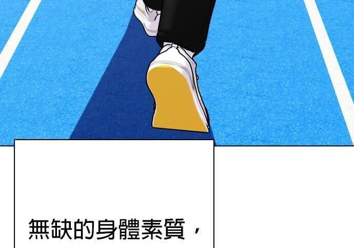 第600页