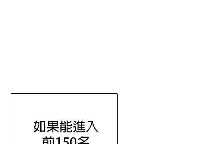 第549页