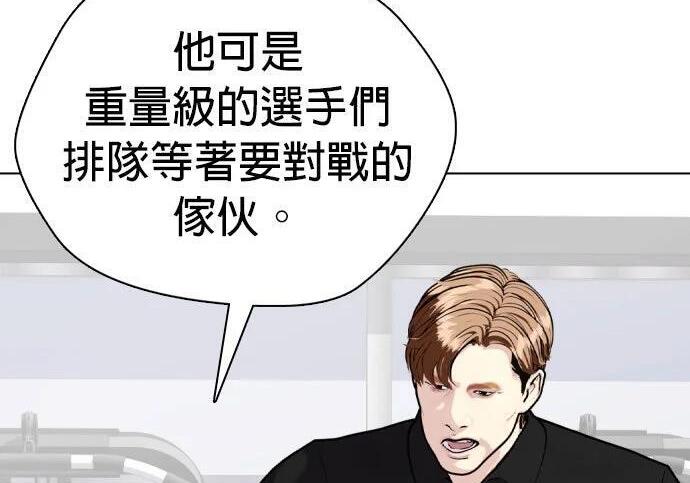 第912页