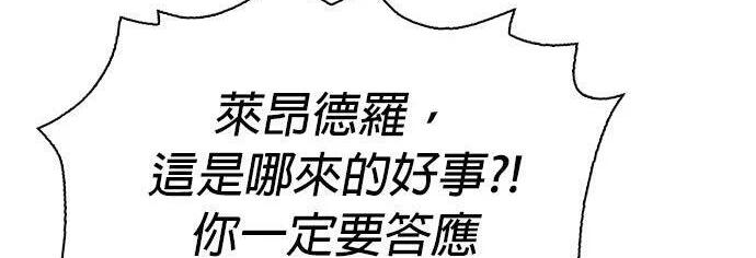 第897页
