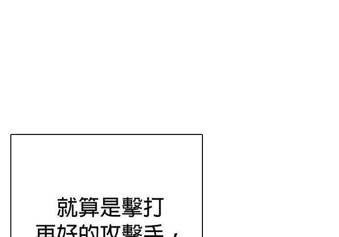 第684页
