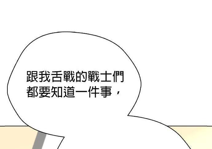 第1233页