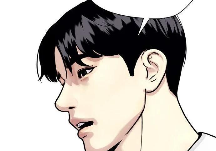 第540页