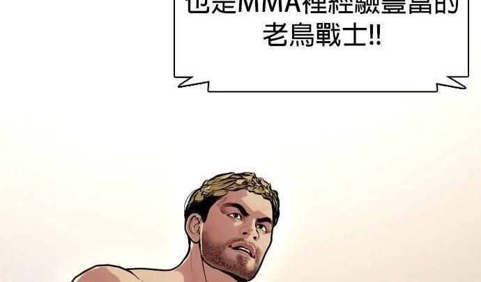 第1386页