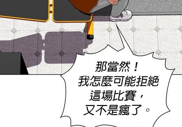 第906页
