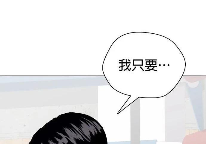 第1074页