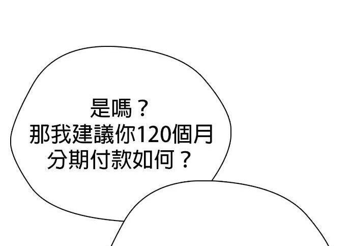 第510页