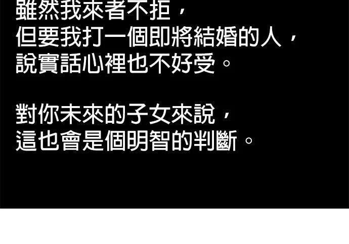 第990页