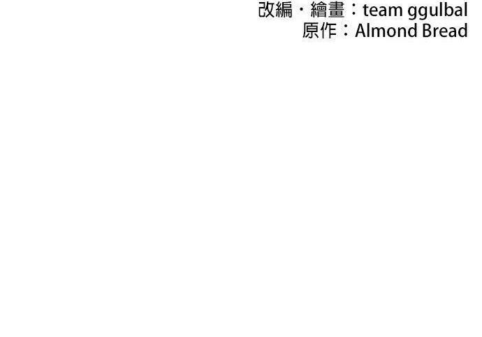 第363页