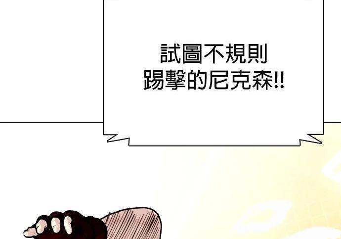 第1128页