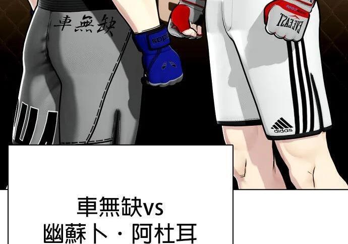 第543页