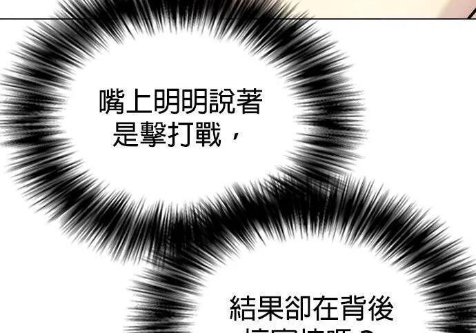 第297页