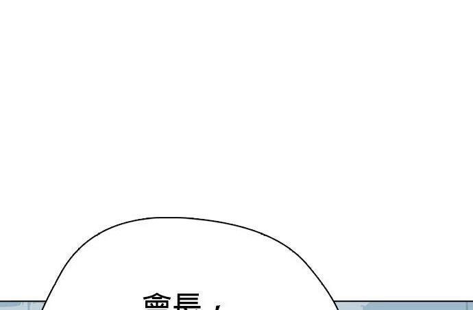 第813页