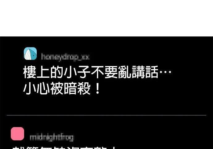 第663页