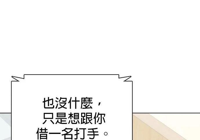 第525页