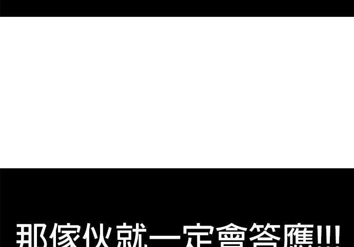 第690页