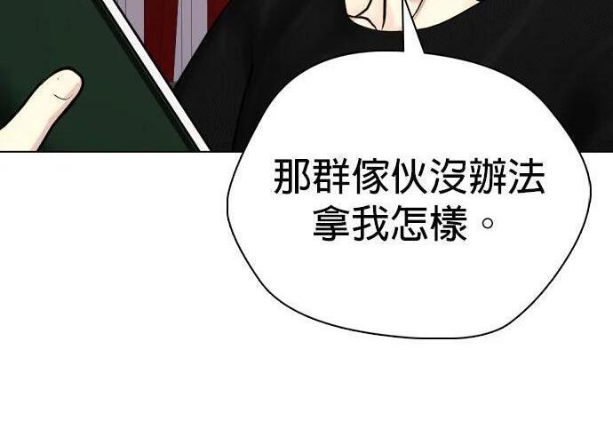 第774页