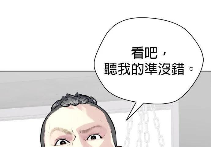 第255页
