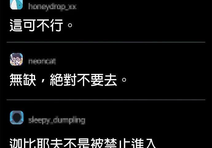 第657页