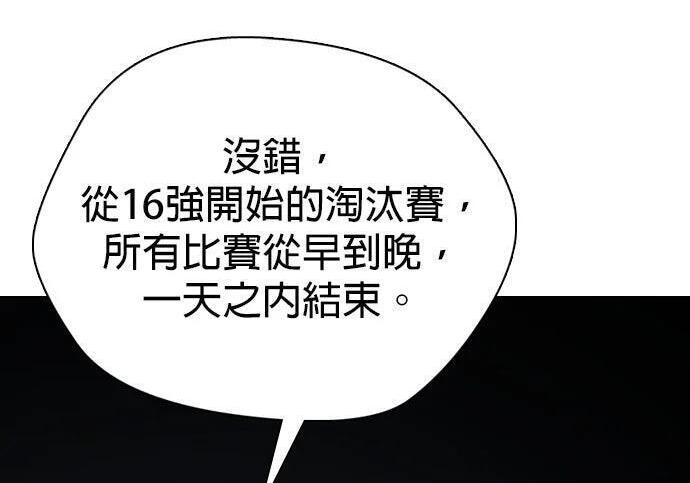 第1065页