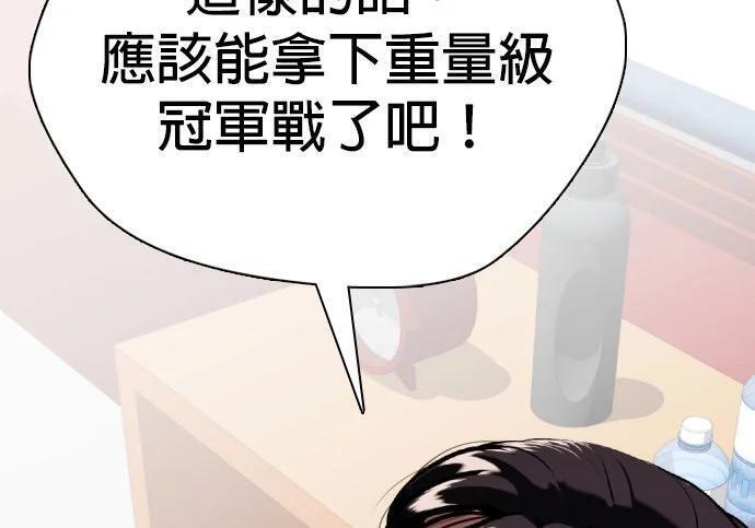 第330页