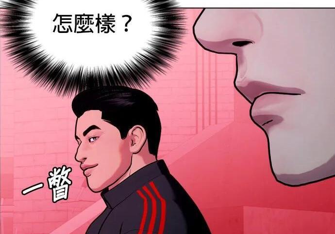 第327页