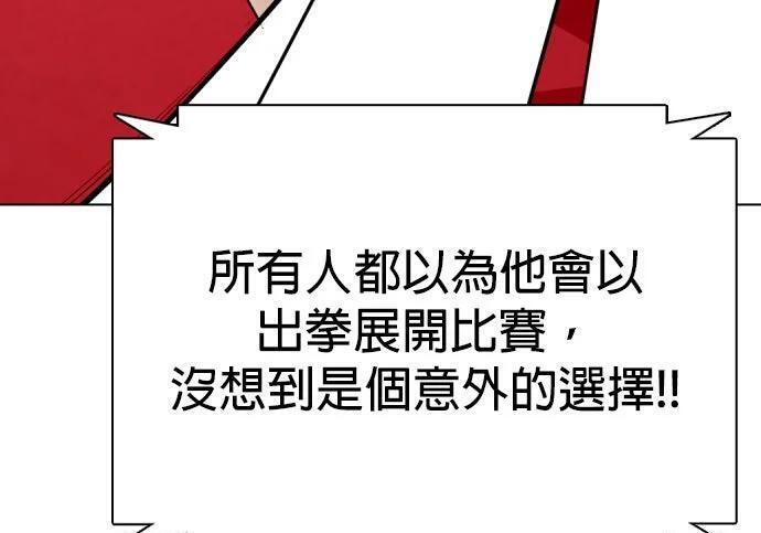 第543页